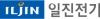 일진전기