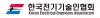 한국전기기술인협회