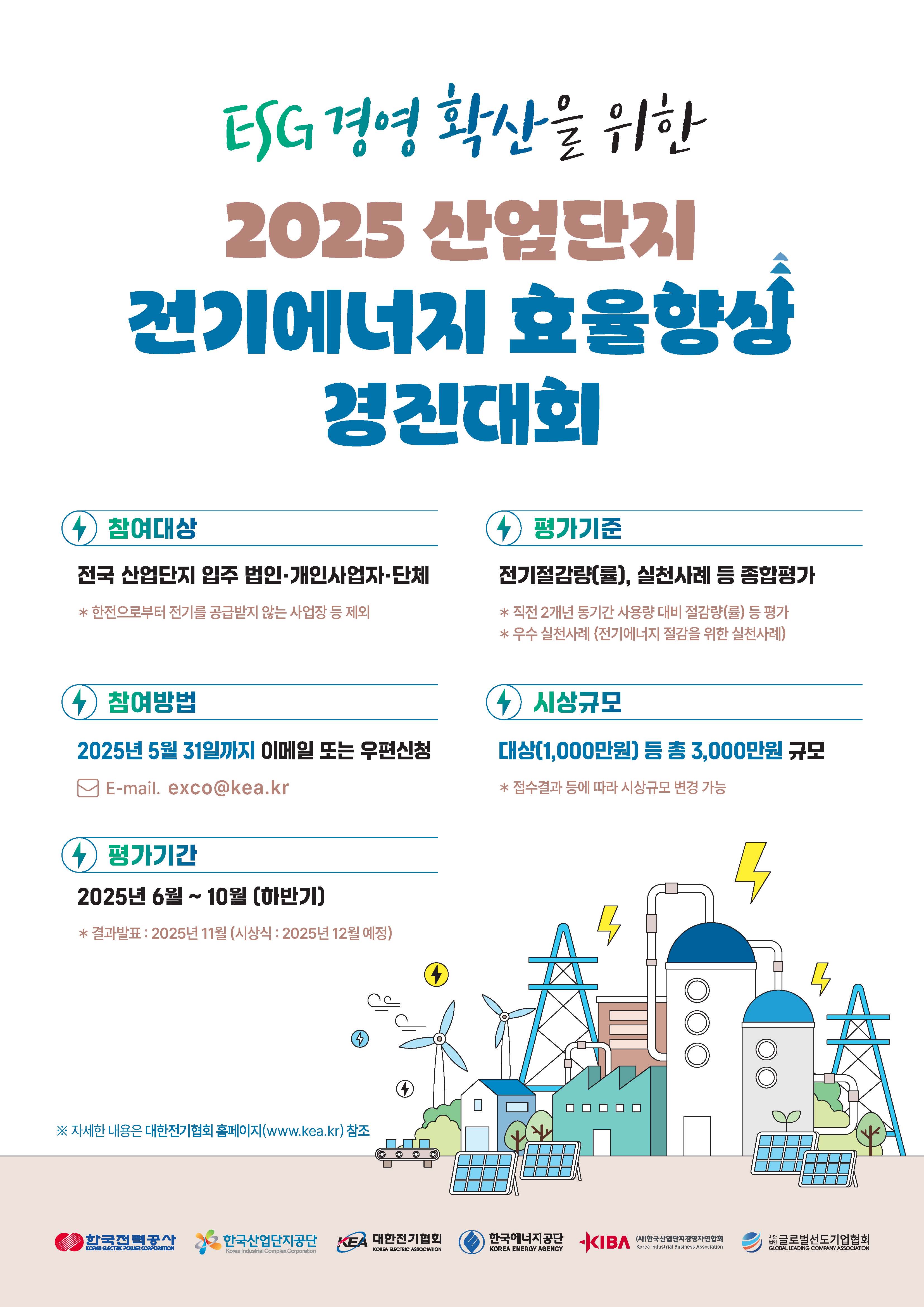 팝업이미지