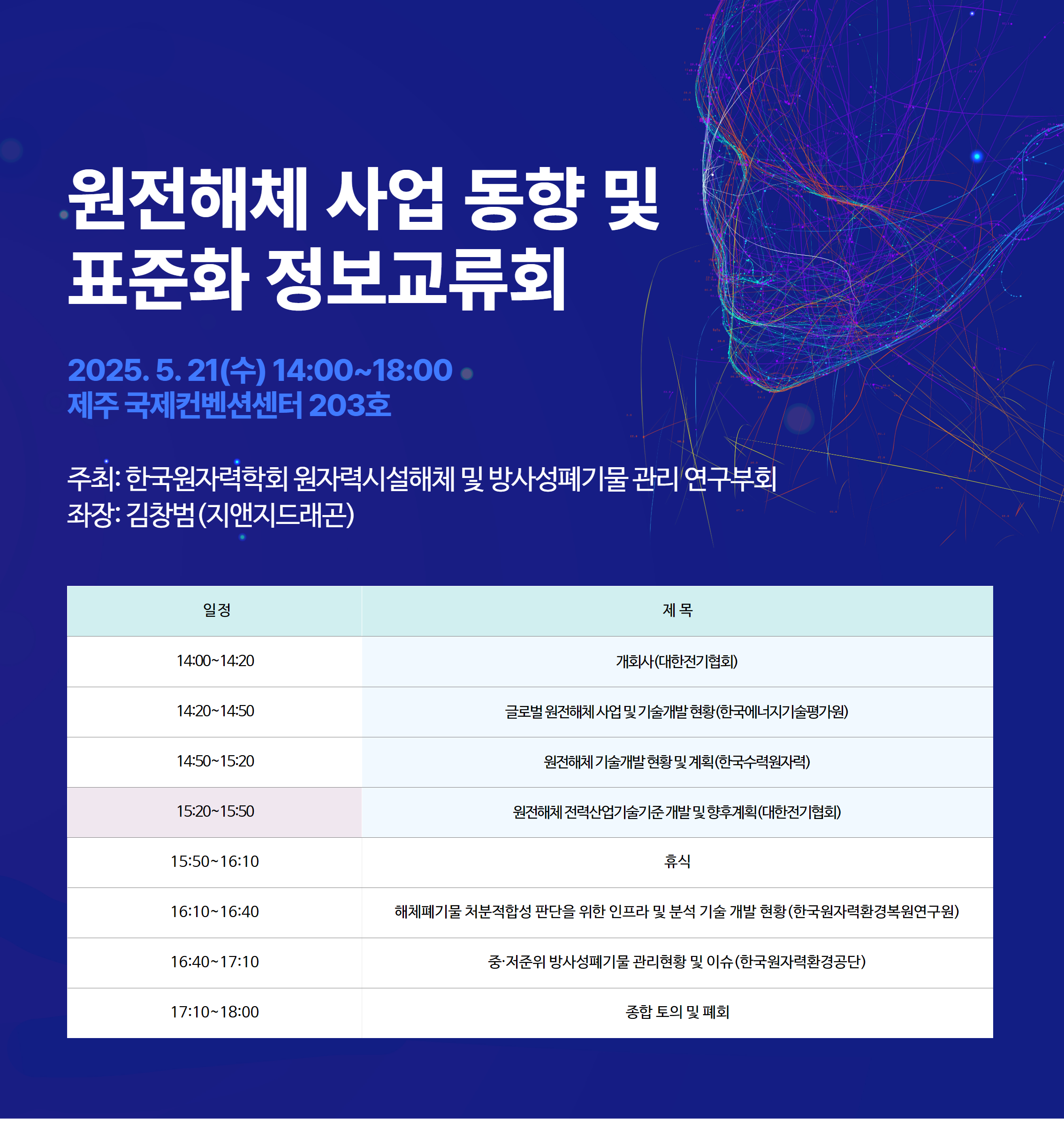 팝업이미지