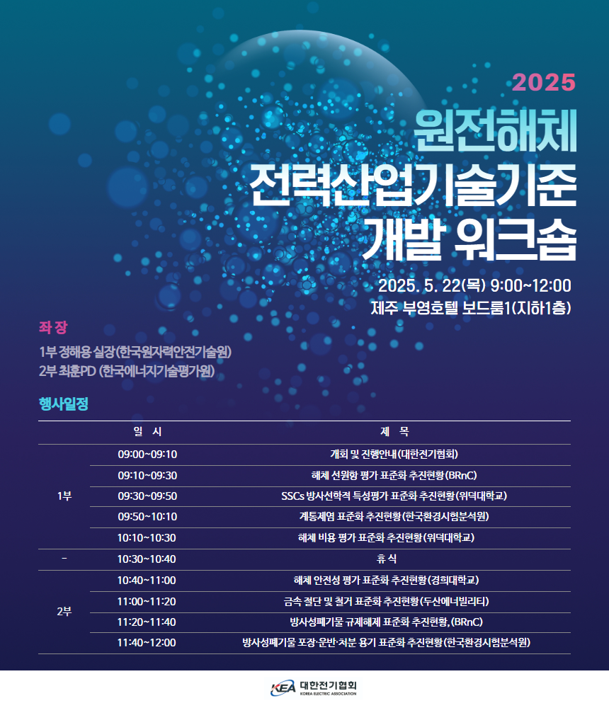 팝업이미지