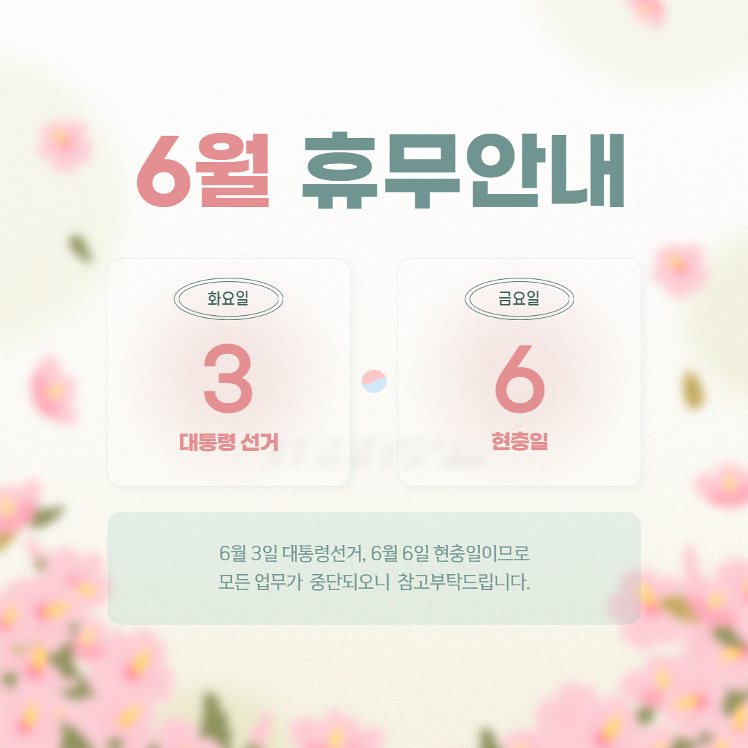 팝업이미지
