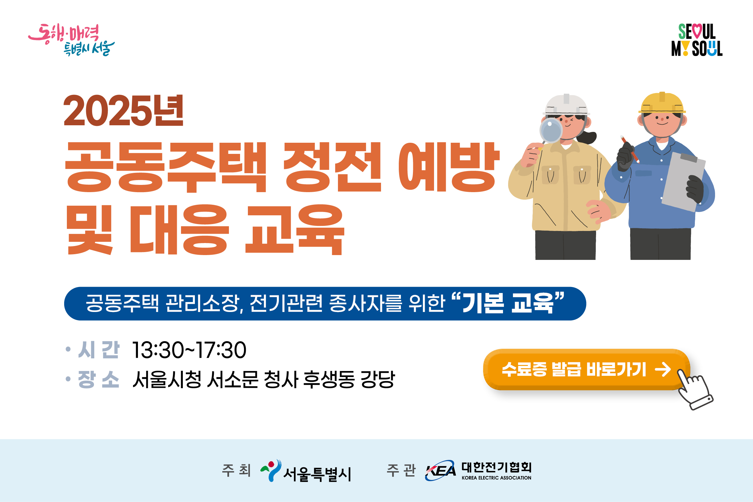 팝업이미지
