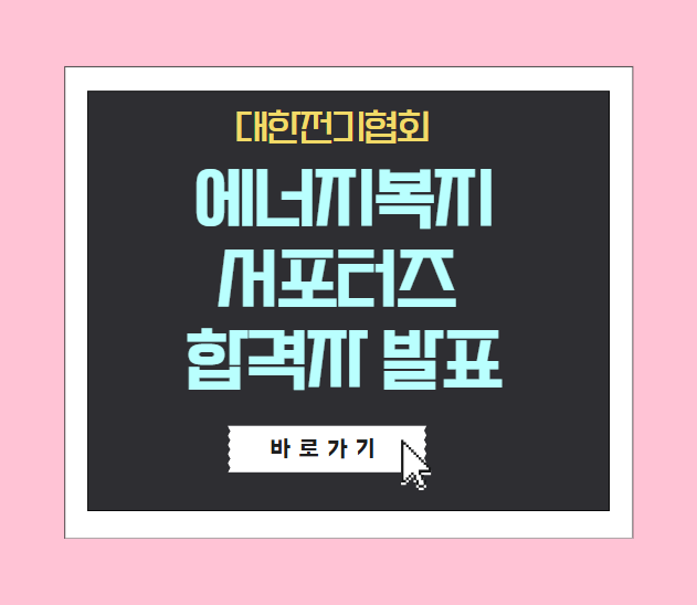 팝업이미지