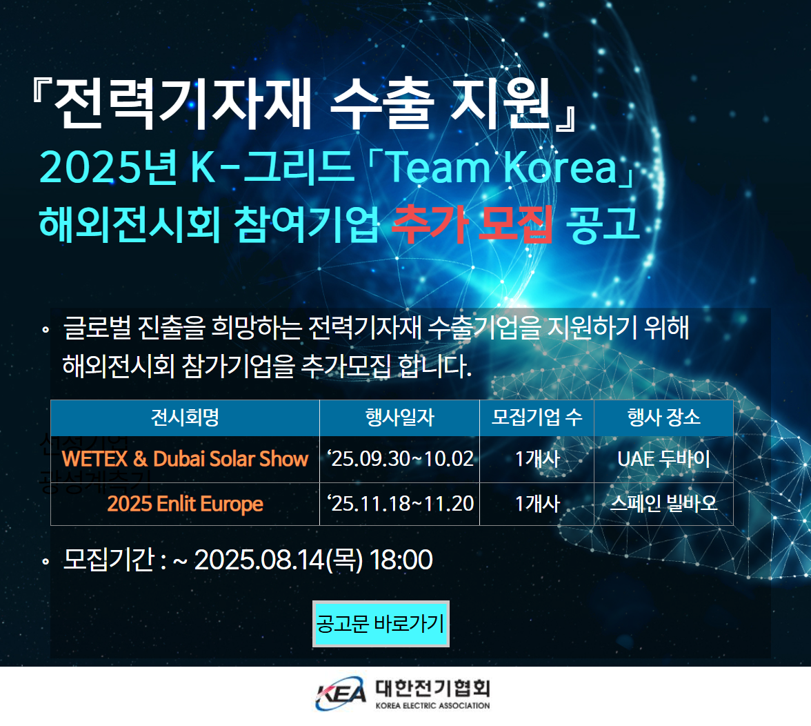 팝업이미지
