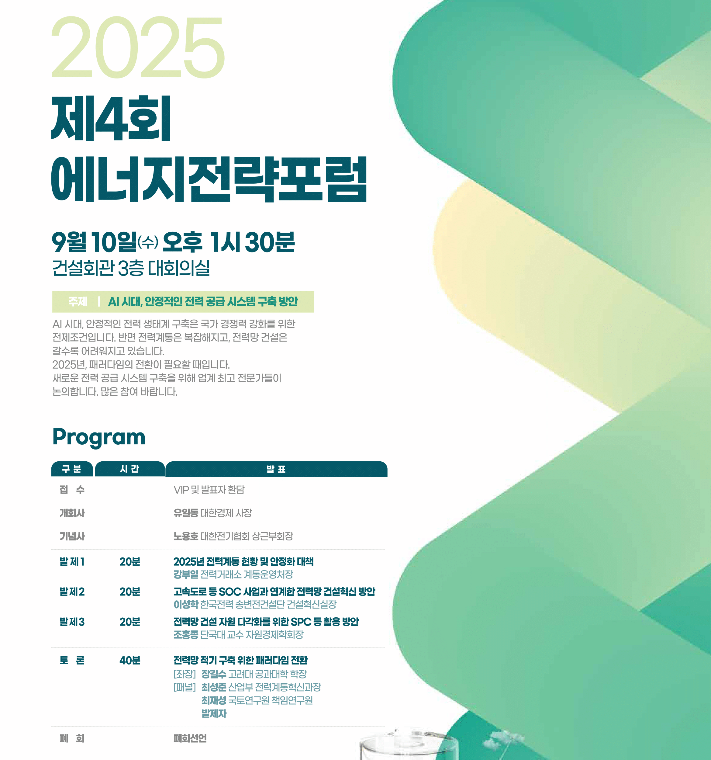 팝업이미지