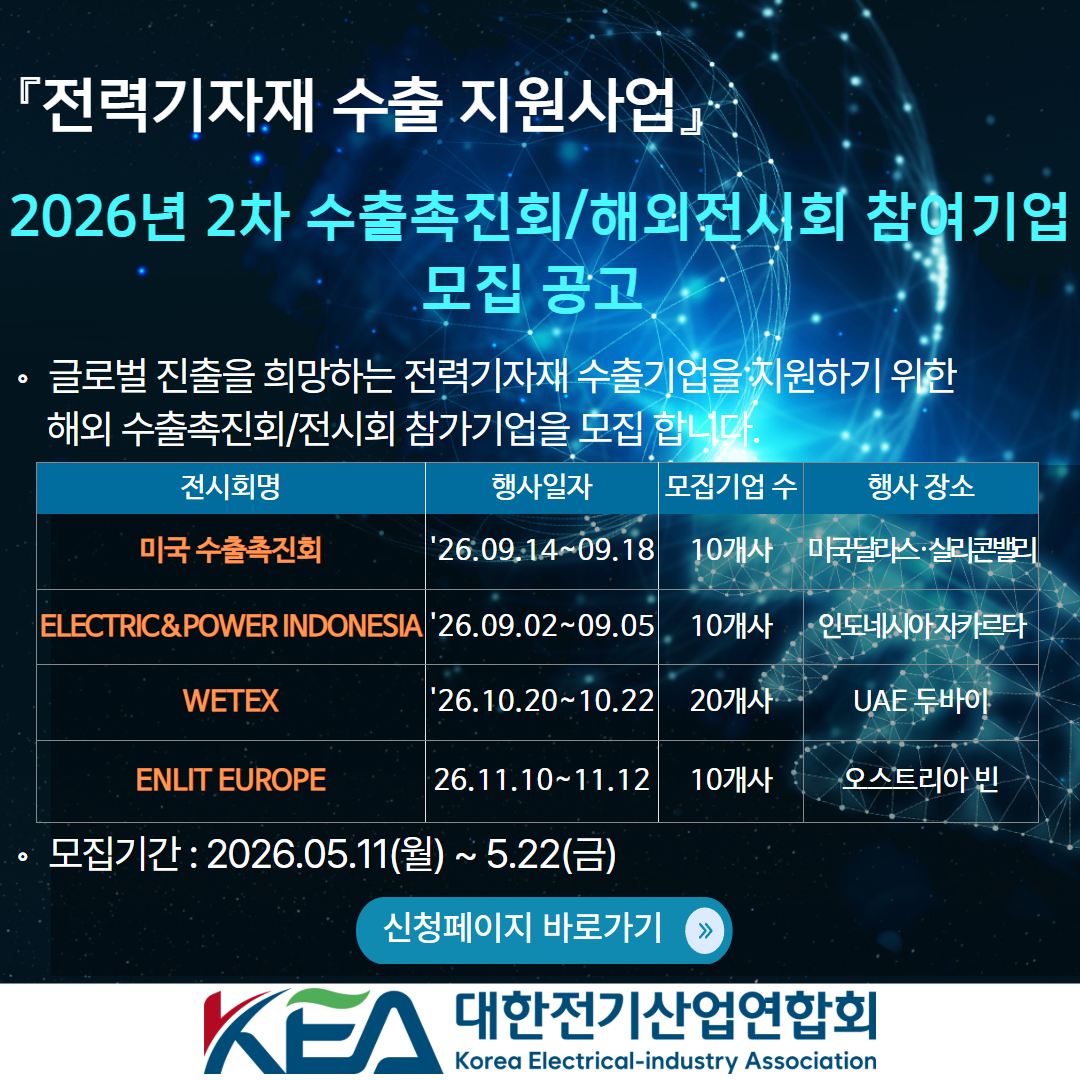 팝업이미지