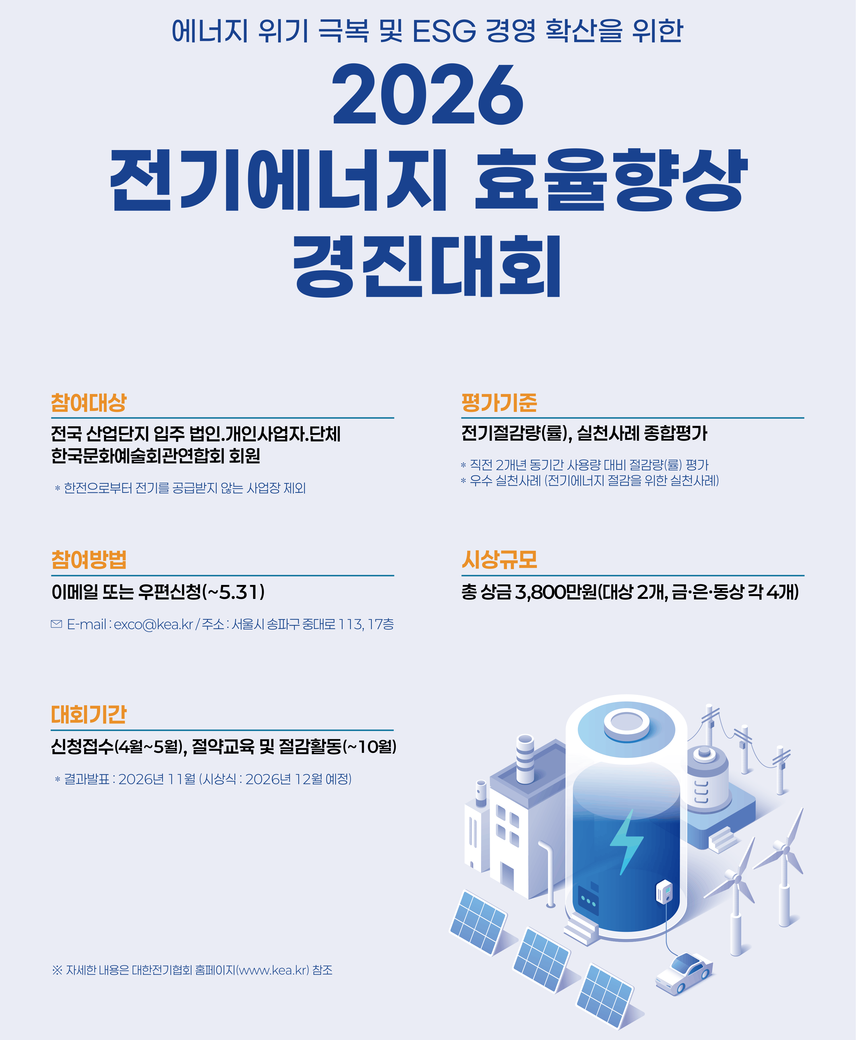 팝업이미지