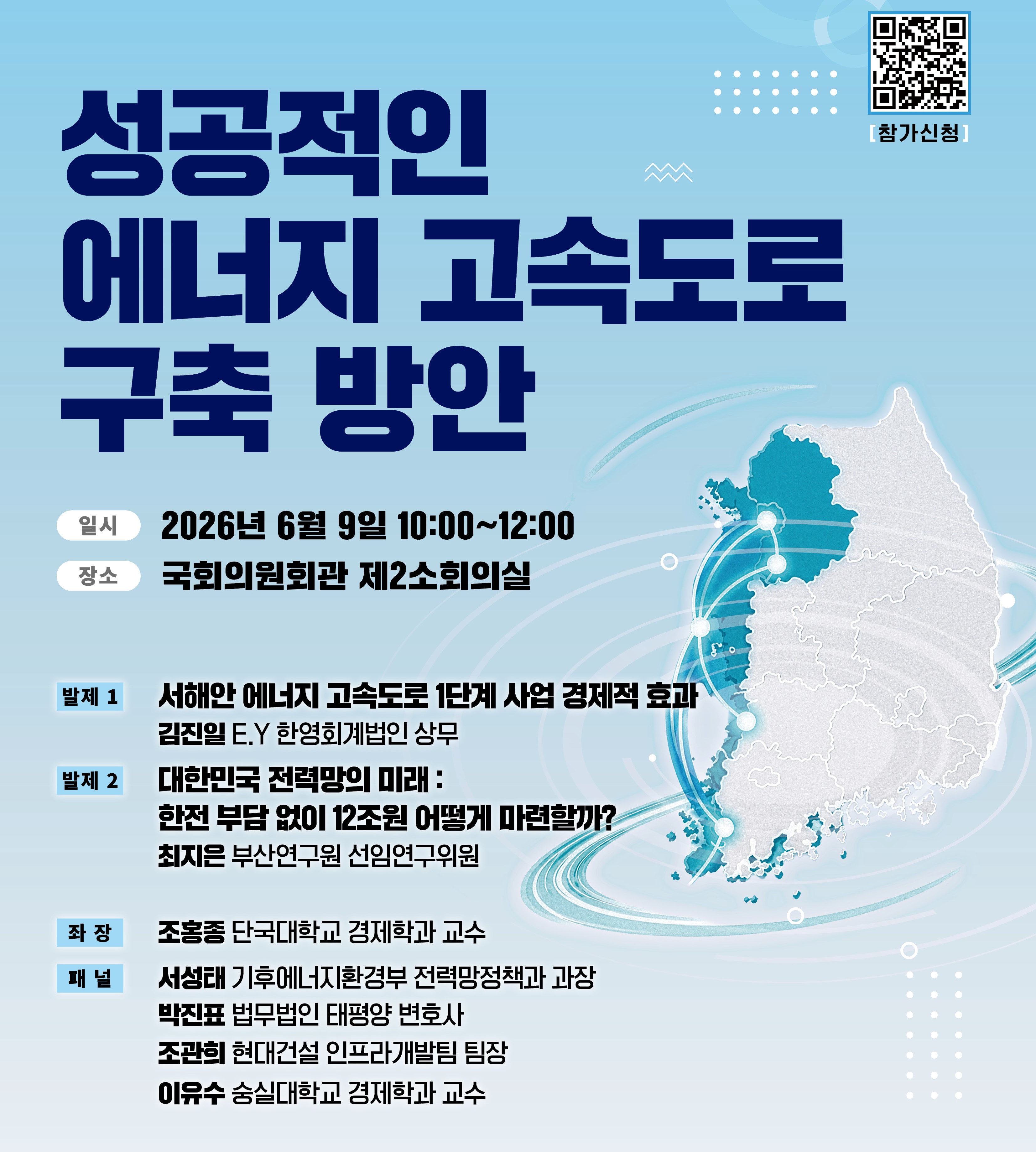 팝업이미지