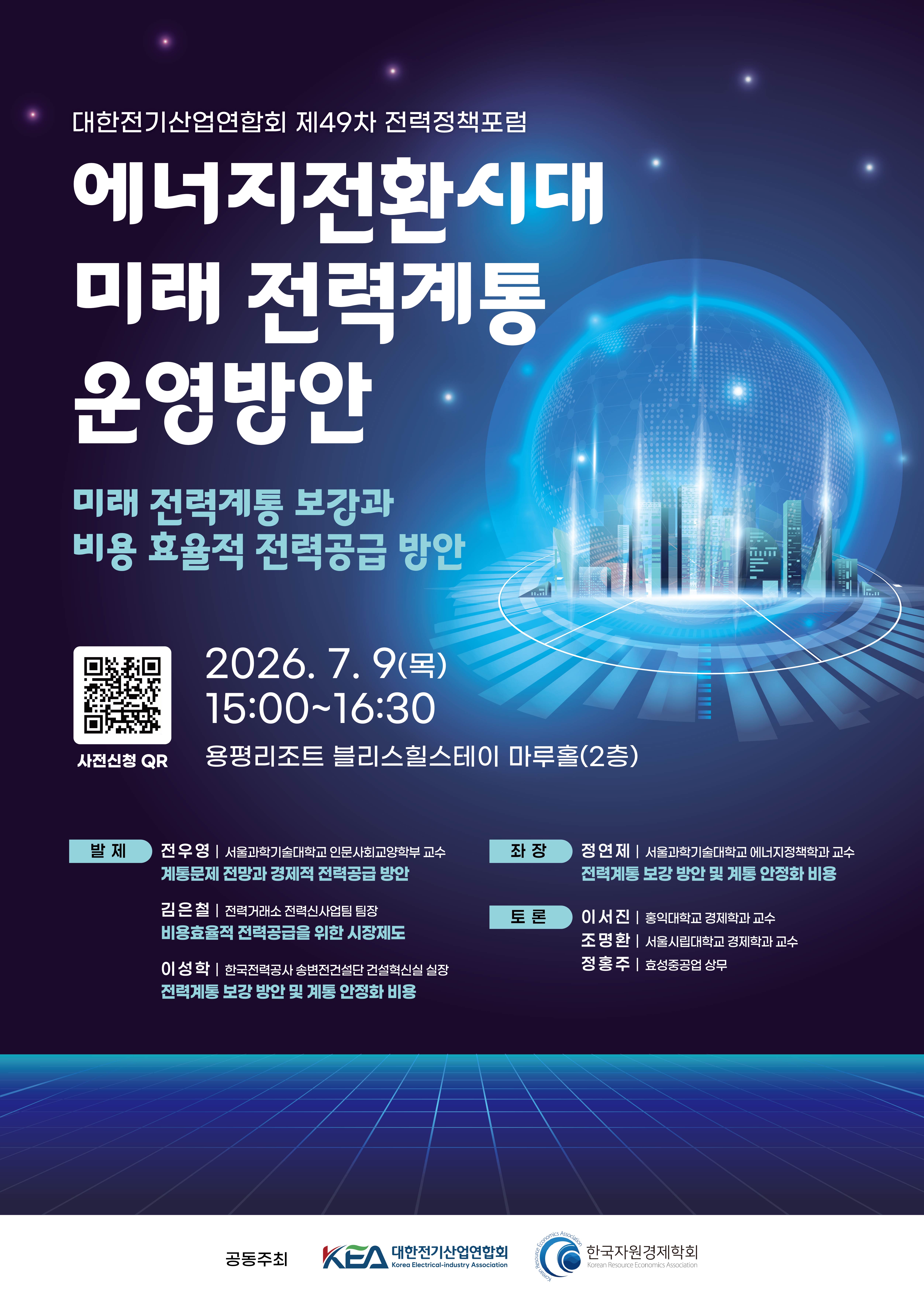 팝업이미지