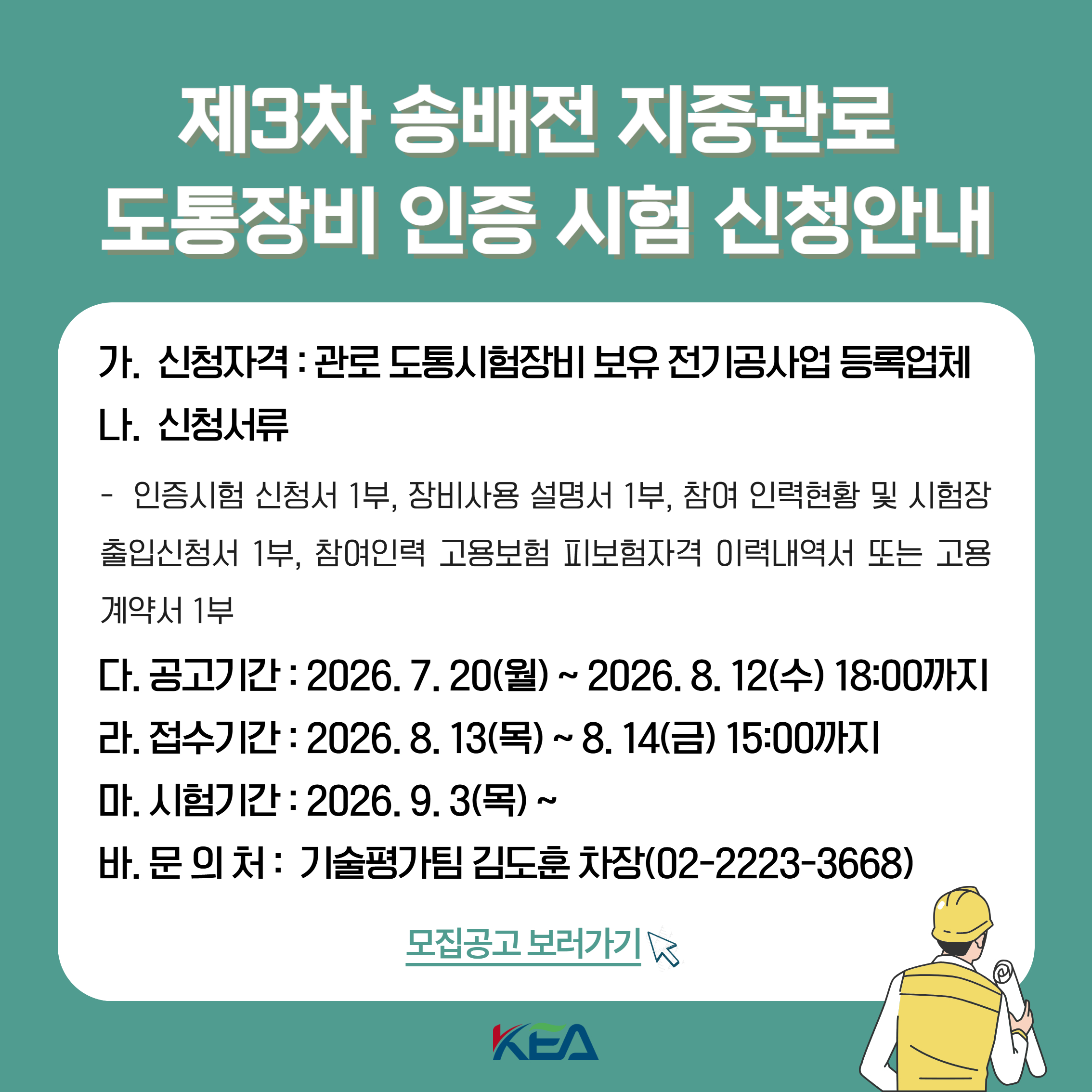 팝업이미지