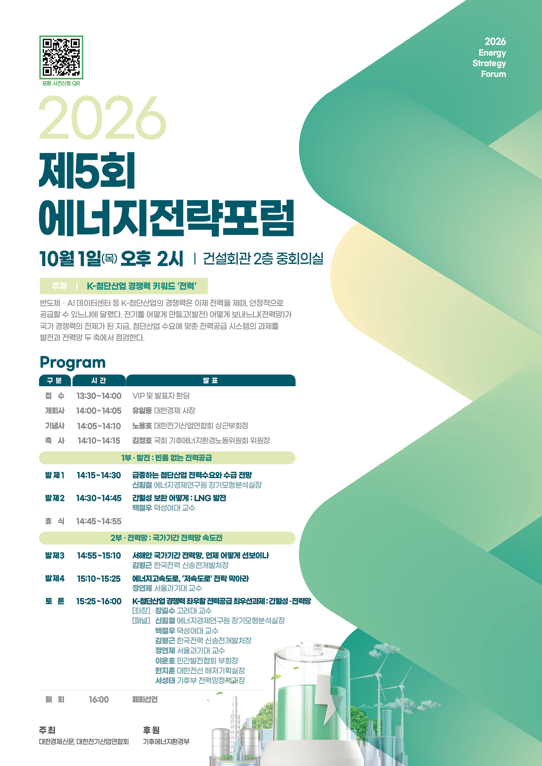 팝업이미지
