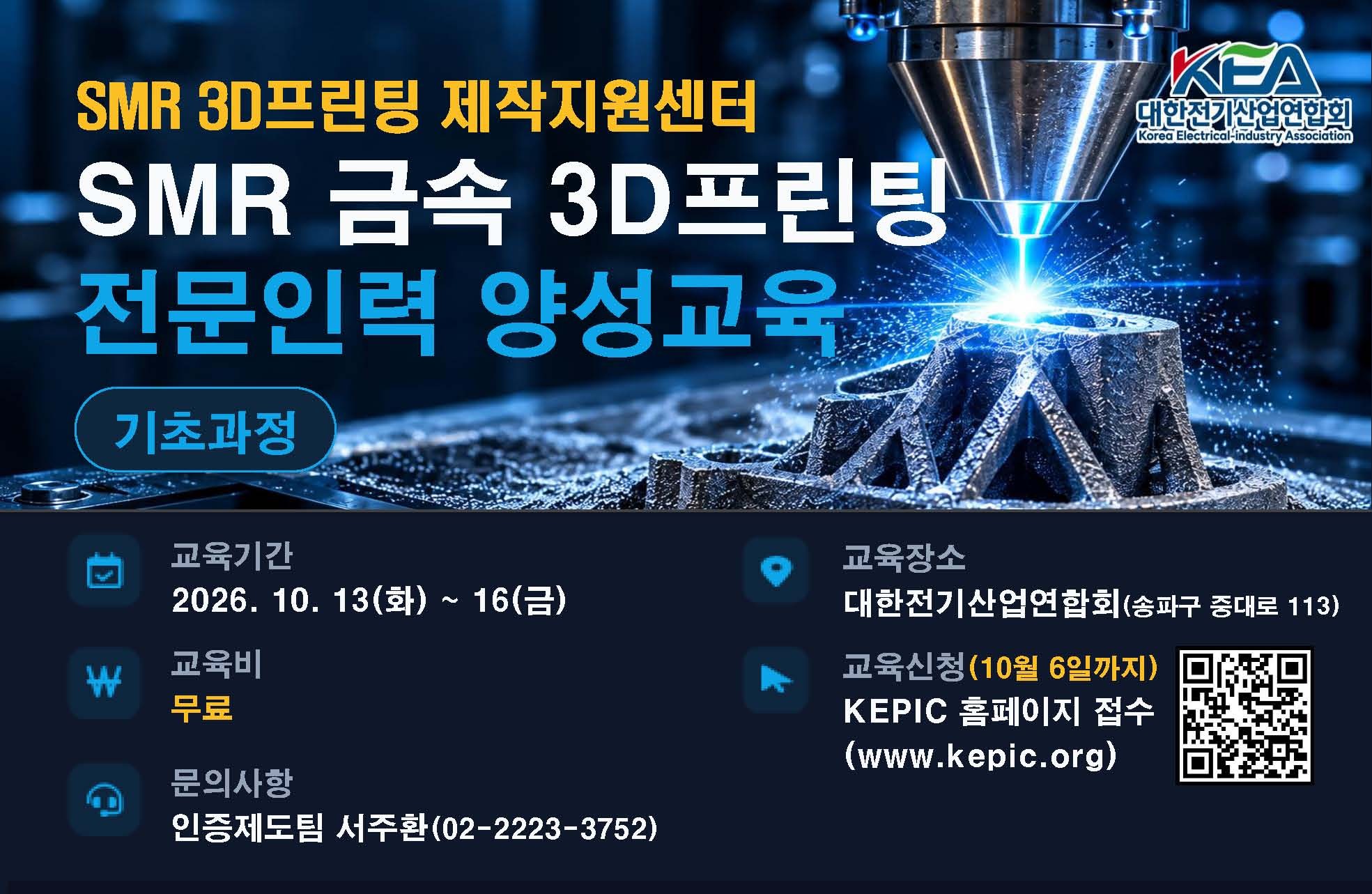 팝업이미지