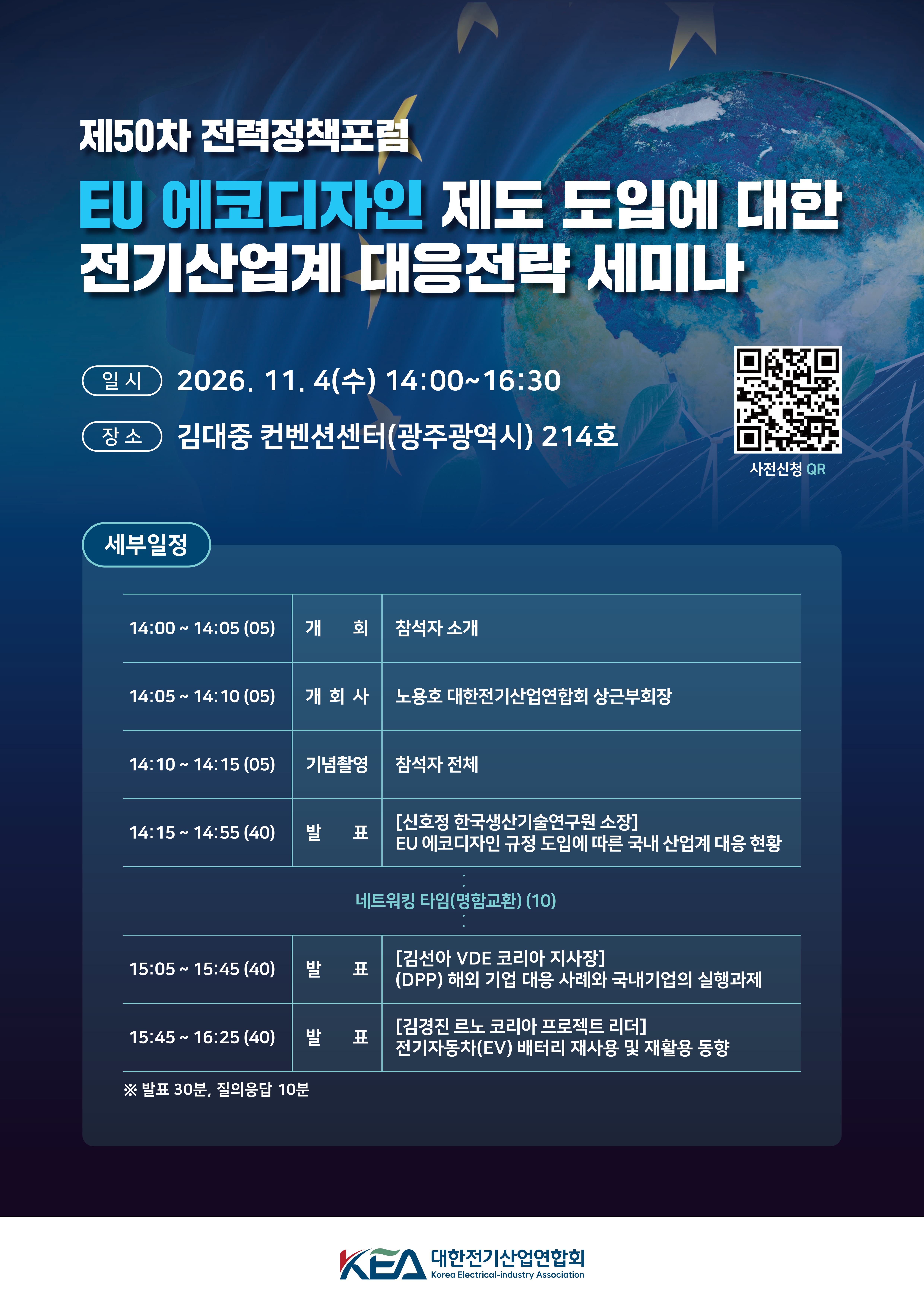 팝업이미지