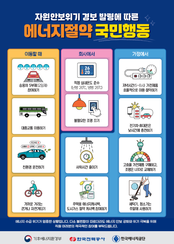 팝업이미지